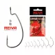 Reiva Offset Worm Crna 1/0 5kom/pakiranju S ušicom Bodljikava Udica za grabežljive ribe
