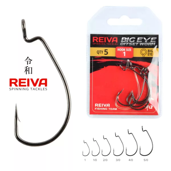 Reiva Offset Worm Big Eye 2/0 Offset udica 5 kom