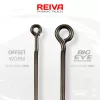 Reiva Offset Worm Big Eye 2/0 Offset udica 5 kom