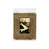 Avid B8-Up Cream 20mm Boili za prihranu 5kg