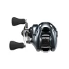 Shimano Aldebaran BFS XG lijeva ruka (ALDBFSXGL) - Baitcasting rola za lijevu ruku