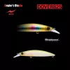 Apia Dover 82S 82mm 10gr 03 Chart Back Pearl Vobler