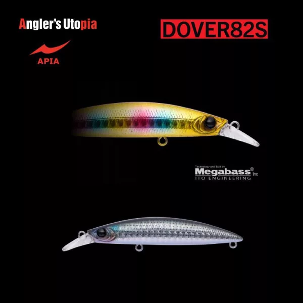 Apia Dover 82S 82mm 10gr 05 Bora Wobbler