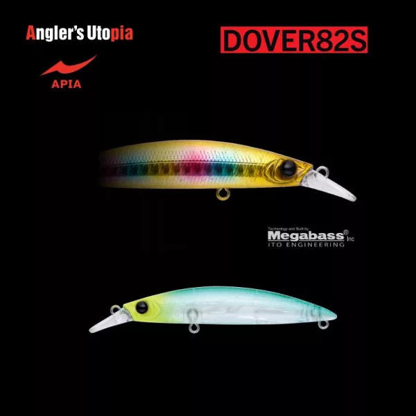 Apia Dover 82S 82mm 10gr 11 CH Mojito Vobler