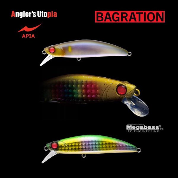 Apia Bagration 80 13gr 80mm 12 Matsuo Deluxe Vobler