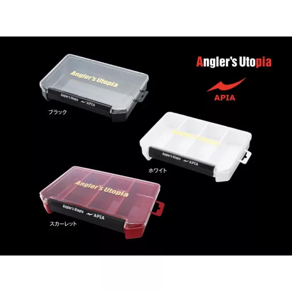 Apia Lure Box 205x14x40mm Bijela kutija za mamce