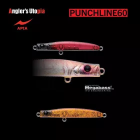 Apia Punch Line 60 5gr 60mm 104 Tortoiseshell Wobbler