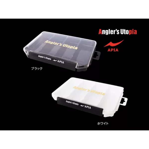 Apia Lure Box Slim 205x145x28mm Crna Kutija za varalice