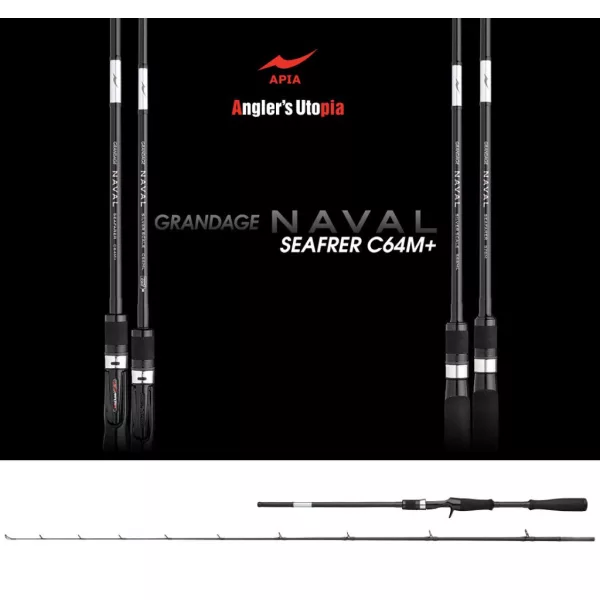 Apia Grandage Naval Seafarer C64M+ Cast 1,93m 10-42gr 2 Dijelni Štap za Spinning