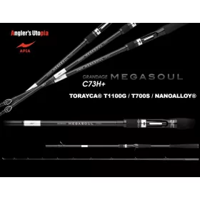   Apia Grandage Naval Megasoul C73H+ Cast 2,21m Max 200gr 2-dijelni Štap za spinning
