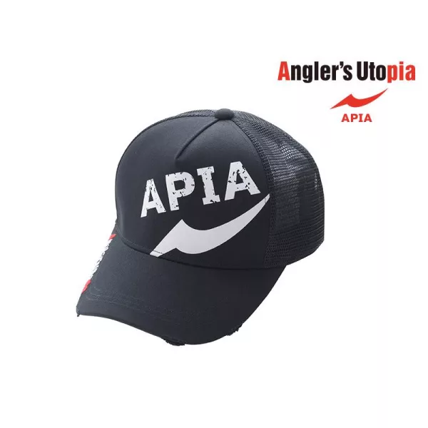 Apia Pro Cap Crna Baseball Kapa