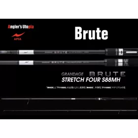   Apia Grandage Brute Strech Four S88MH 2,64m 7-42gr 2 Dijelni Štap za spin ribolov