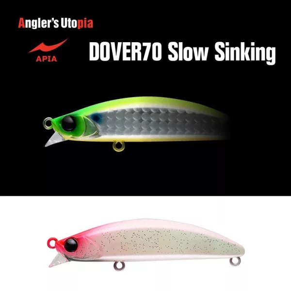 Apia Dover 70 Sporo Tonući 70mm 10gr 07 Toki Vobler