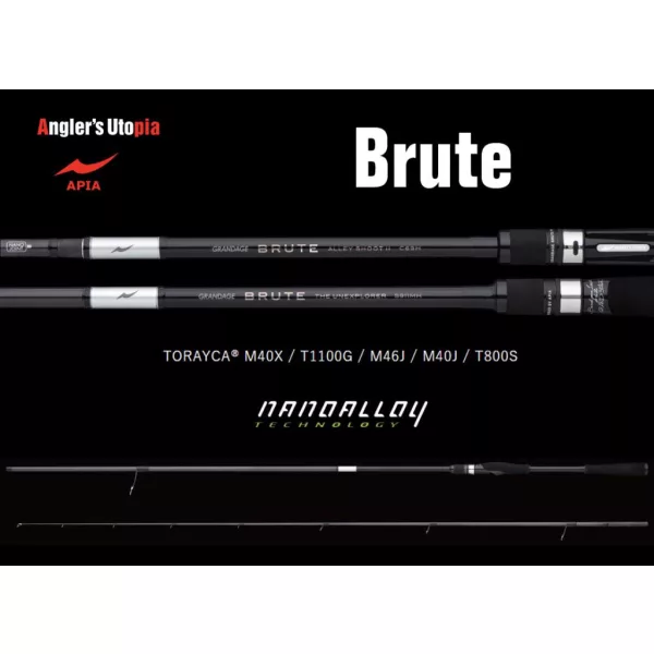Apia Grandage Brute Lucius S83MH 2,53m 7-47gr Štap za spinning iz 2 dijela
