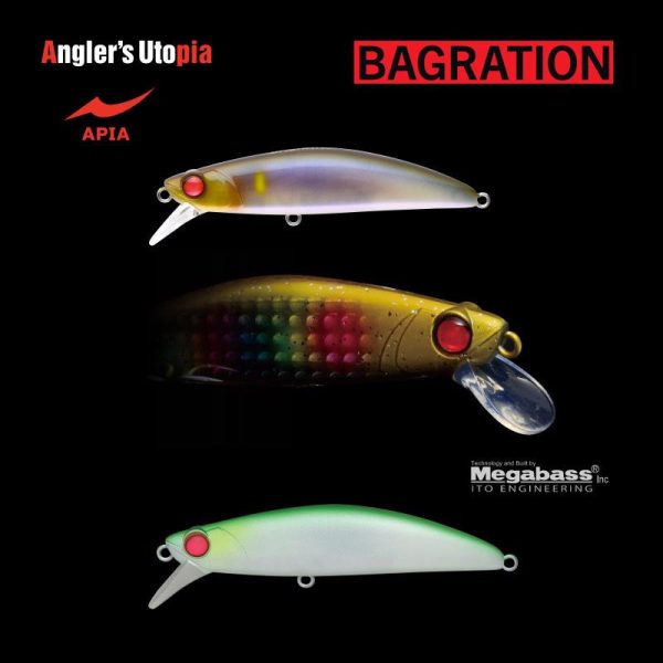 Apia Bagration 80 13gr 80mm 10 Hummer Night Vobler