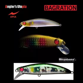   Apia Bagration 80 13gr 80mm 101 Black Silver Sweetfish Vobler