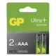 GP Alkalna baterija Ultra Plus AAA 2 kom