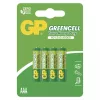 GP Greencell baterija AAA 4kom/blister