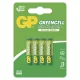 GP Greencell baterija AAA 4kom/blister