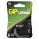 GP Litijska baterija CR2 1 kom/blister