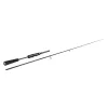 Sportex Black Arrow G-4 Street 2,15m 10gr 2-dijelni štap za varaličarenje