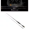 Major Craft Benkei BIC-702H Baitcast R.Fast 2,13m 10,5-42gr 2 Részes Casting Pergető Bot