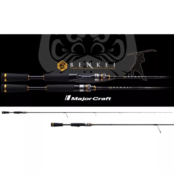 Major Craft Benkei BIS-72H Fast 2,18m 10-56gr 1-dijelni štap za pecanje