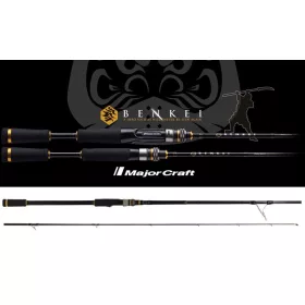   Major Craft Benkei BIS-732XH R.Fast 2,21m 10-56gr 2 Részes Pergető Bot