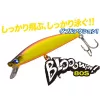 BlueBlue BloooWin! 80S 8cm 8gr #26 Seethrugh Black Wobbler