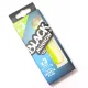 FIIISH 3 komada tijela 120mm - Blanc/Jaune boja Plastična varalica