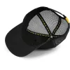 Black Cat Black Tucker Cap Bejzbolska kapa