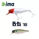 Ima B-Fat 70S 7cm 8gr 222 Pearl Bora OB Wobbler