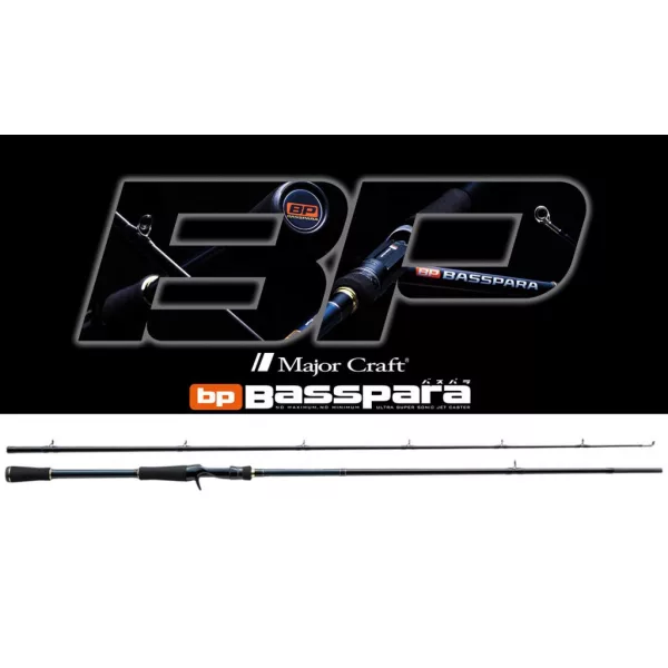 Major Craft Basspara BXC-632ML Baitcast R.Fast 1,90m 5,2-14gr 2 Részes Casting Pergető Bot