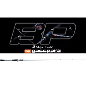   Major Craft Basspara BXC-70X Baitcast R.Fast 2,13m 10,5-84gr 2 Részes Casting Pergető Bot