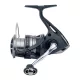 Shimano Catana FE 2500 Rola s prednjom kočnicom (CAT2500FE)