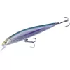 Major Craft Ceana Jerkbait 90SPS Shallow 9cm 10gr #001 Blue Back Silver Plutajući Wobbler
