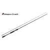 Major Craft Ceana CNC-692MH Baitcast R.Fast 2,05m 7-28gr 2 Részes Casting Pergető Bot