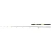 Catzoom Vertic Bang 2,10m 200gr 1+1 részes Harcsázó Bot