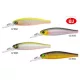Predator Z Predator-Z Shotgun Blade vobler, 6,5 cm, 5,7 g, fluo žuta, bijela, tonuća