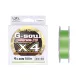 YGK G-soul X4 Upgrade PE - PE0,2(~0,074mm) 150m 4-nitna pletena, fluo zelene boje Pletena struna