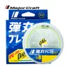 Major Craft Dangan Braid X8 0,10mm 150m Fluo Light Green Fonott Zsinór