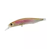 Duo Realis Jerkbait 85SP 8,5cm 8gr CCC3325 LG Wakasagi Lebdeći Wobbler