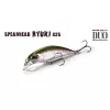 Duo Spearhead Ryuki 45S 4,5cm 4gr ANI4010 Pearl Ayu Tonući Wobbler