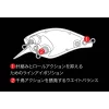 Duo Realis Crank Mid Roller 40F 4cm 5,3gr AOA3503 Komochi Gill Felúszó Wobbler