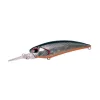 Duo Realis Shad 59MR SP 5,9cm 4,7gr ADA3081 Prism Shad Plutajući Wobbler