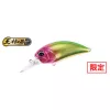 Duo Realis Crank M65 8A 6,5cm 14gr MCCZ293 Chrome Florida Plivajući Vobler