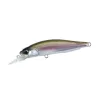 Duo Realis Rozante 63SP 6,3cm 5gr DSH3061 Komochi Wakasagi Plutajući vobler