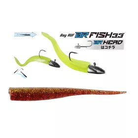 Duo Bayruf BR Fish 8,4cm S039 Gold Red Plastični Mamac 7kom