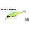 Duo Spearhead Ryuki 70S 7cm 9gr ACC3059 Matt Tiger Tonući Wobbler