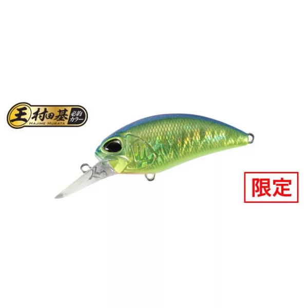 Duo Realis Crank M65 8A 6,5cm 14gr CPAZ349 Blue Back Flake Plivajući Vobler